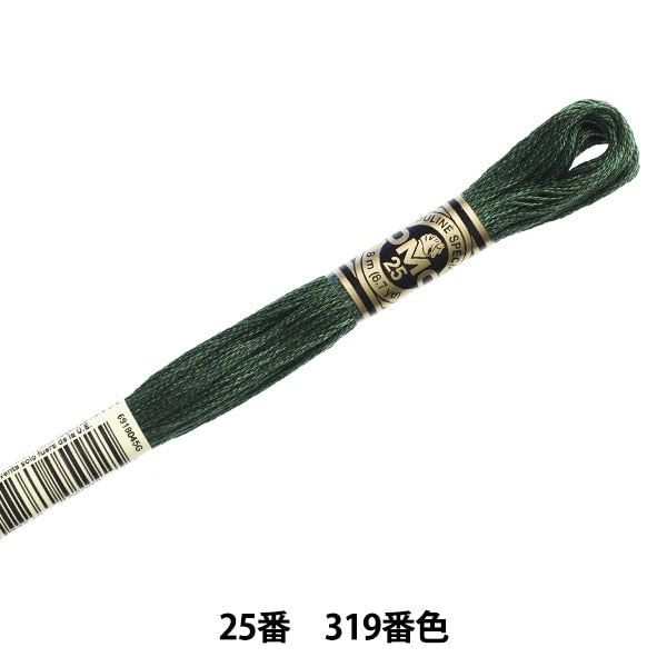 Embroidery thread "DMC No. 25 embroidery thread 319 No." DMC Dewhm Sea