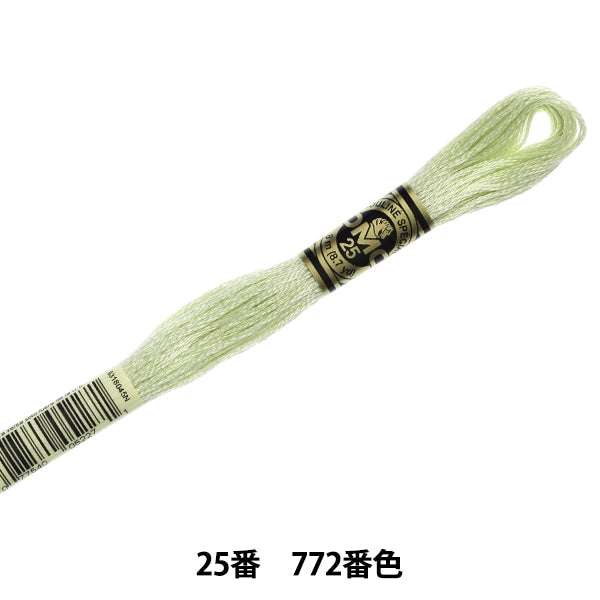 StickereiGarn "DMC 25. StickereiGarn 772 Farbe "DMC Dewems Sea