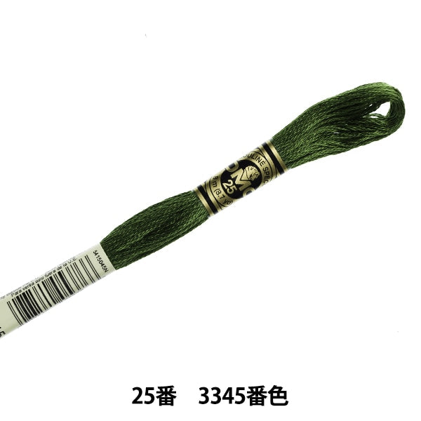 ВышивкаНитки "DMC 25 вышивкаНитки 3345 Цвет DMC Dewems