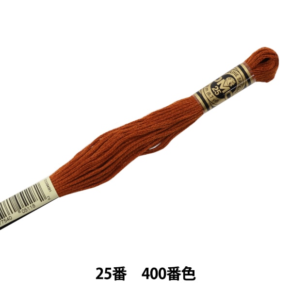 Embroidery thread "DMC No. 25 embroidery thread 400"