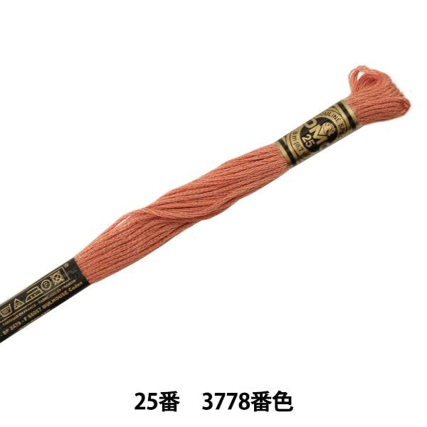 ゆう M.A DCD 80 07981002ZXS | LTX Series + Fuse Only | Littelfuse