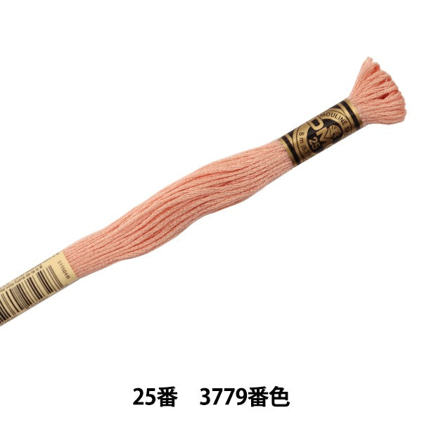 BordadoHilo "DMC 25 bordadoHilo 3779 Color "DMC Dewems