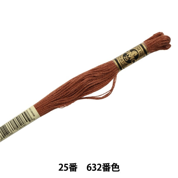 ВышивкаНитки "DMC 25 вышивкаНитки 632 Цвет "DMC Dewhm Sea