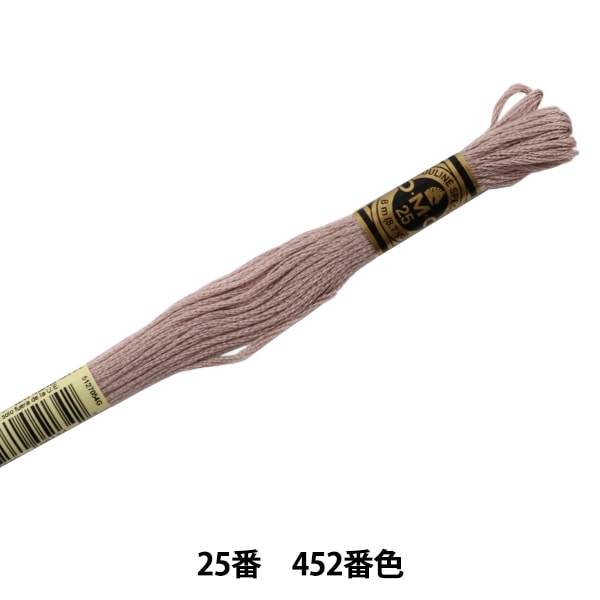 ВышивкаНитки "DMC 25 вышивкаНитки 452 Цвет "DMC Dewems Sea