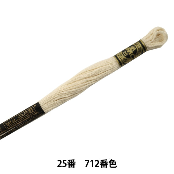 ВышивкаНитки "DMC 25 вышивкаНитки 712 Цвет "DMC Dewems Sea