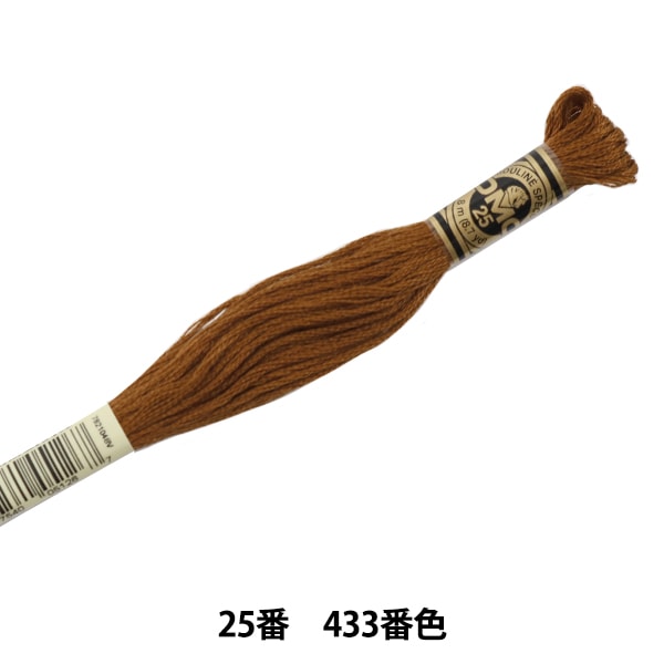 ВышивкаНитки "DMC 25 вышивкаНитки 433 Цвет "DMC Dewems Sea