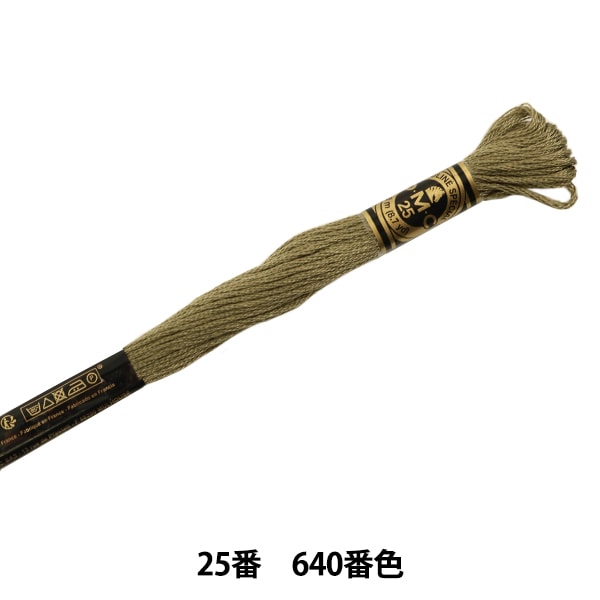 خيط التطريز "خيط التطريز رقم 25 DMC اللون رقم 640" DMC DMC
