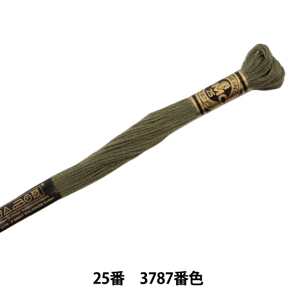 Broderiefil "Broderie DMC 25fil 3787 Couleur "DMC Diers Sea