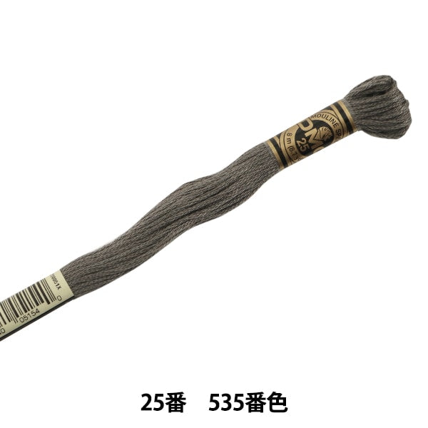 Embroidery thread "DMC No. 25 embroidery thread 535"