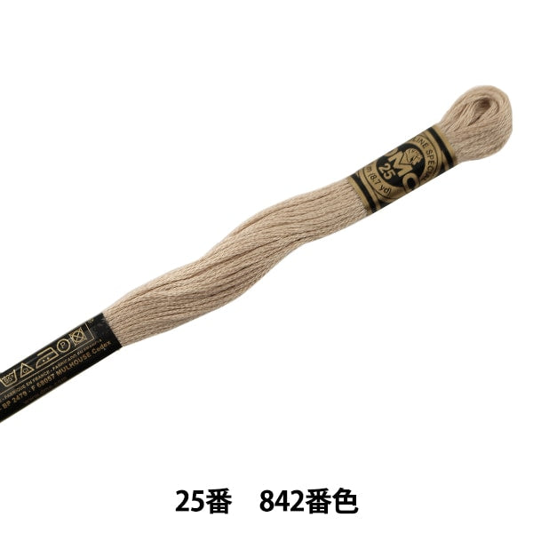 ВышивкаНитки "DMC 25 вышивкаНитки 842 Цвет "DMC Dewhm Sea