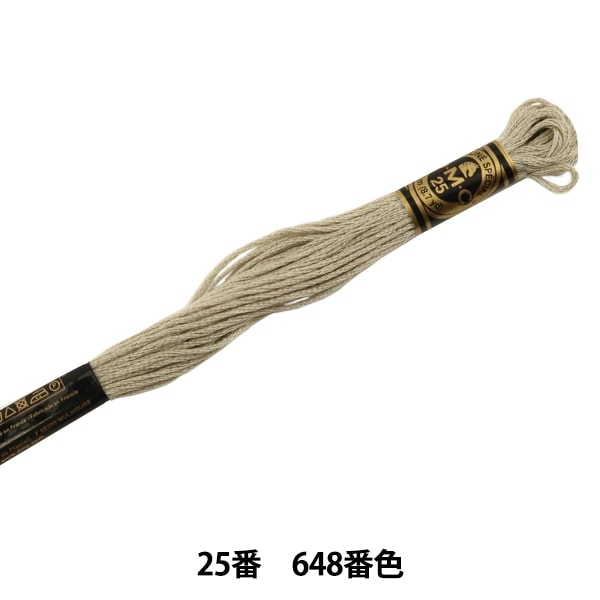 Embroidery thread "DMC No. 25 embroidery thread 648 No." DMC Dewhm Sea
