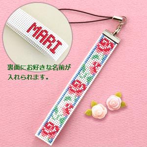 Kit di ricamo "Kit Shushu Shushu Elegante ST-11" Olympus