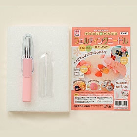 шерстяной войлокИнструмент "Hamanaka Felting Игла базовый набор H441-012" Hamanaka