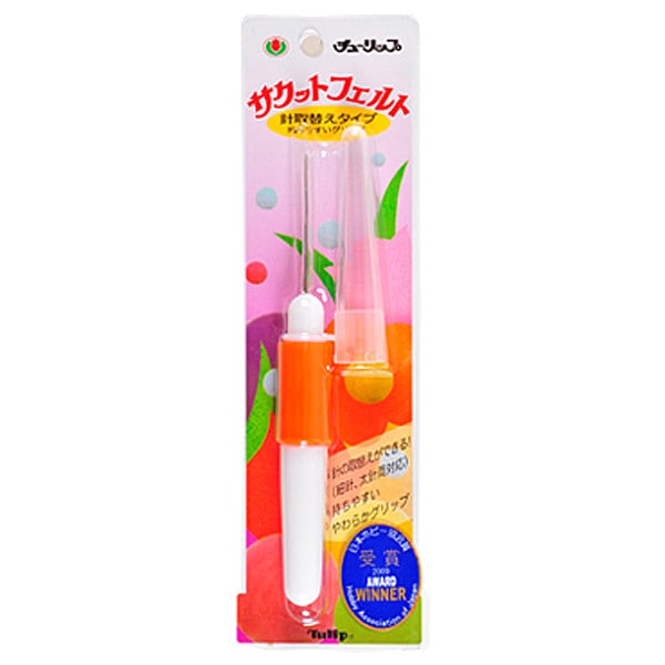 羊毛フェルト針 『チューリップ サクットフェルト 針取替えタイプ