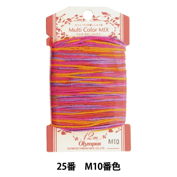 خيط التطريز "خيط التطريز أوليمبوس متعدد الألوان مزيج M10 اللون" Olympus