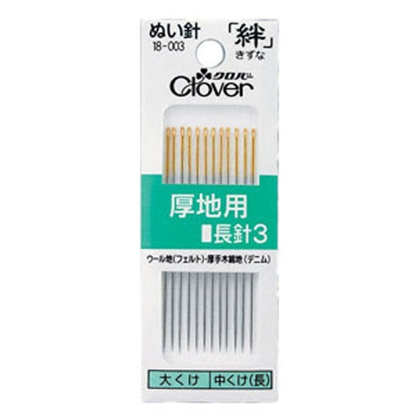 Hand sewing needle "Drew needle bond thick ground long hand 3 G3 18-003" Clover