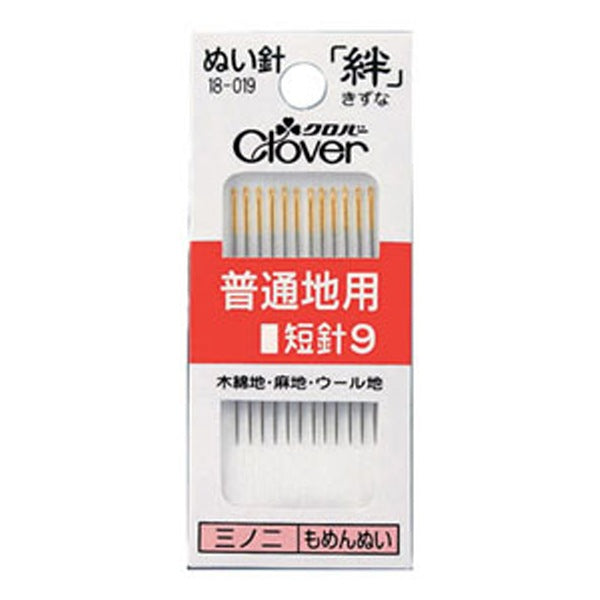 Hand sewing needle "Dream needle bonds for ordinary regions 9 R9 18-019" Clover