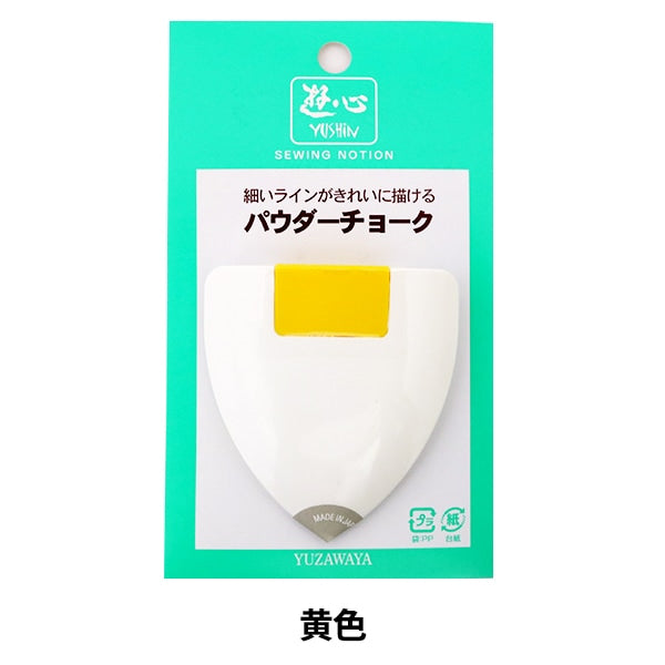 Маркер «Порошковой мел желтый» Yushin играет сердце