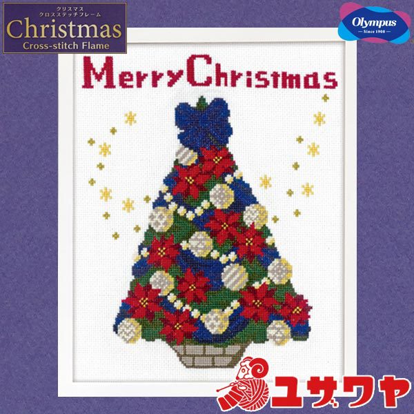 Embroidery kit "Cross stitch embroidery kit holy night tree X-107" Olympus