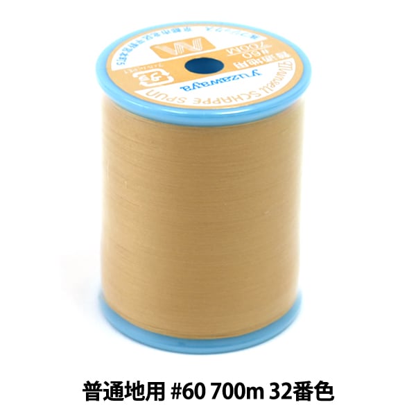 Filo per macchina da cucire "Mansel Shappespan Normale locale locale #60 700m 32 Color" Mansell Mansel