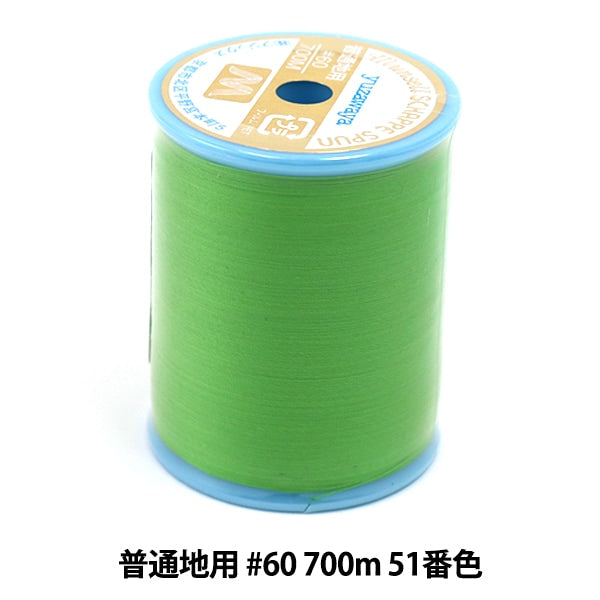 재봉사 "Mancel Shappe Si Pan 일반 지역 #60 700m 51 컬러"Mansell Mansel