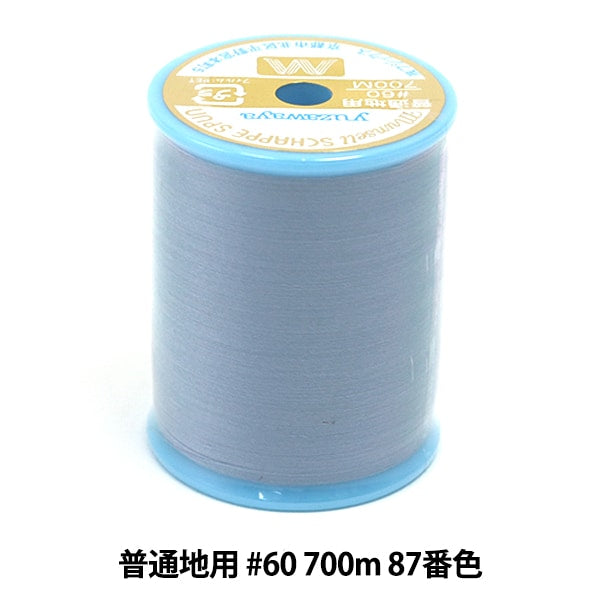 Hilo de máquina de coser "Mangel Shappespan Ordinary Local #60 700m 87 Color" Mansell Mansel