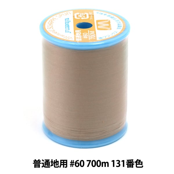 Нитки для швейной машины "Mansel Shappe Si Pan