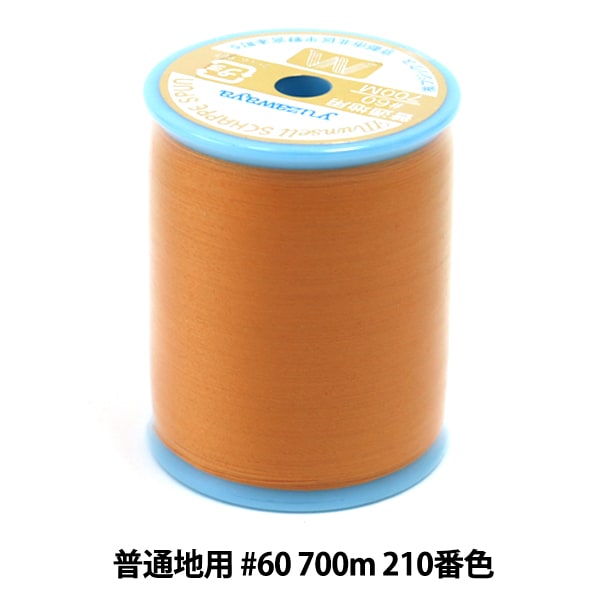 Нитки для швейной машины "Mancel Shappe Si Pan Normal Local #60 700M 210 Color" Mansell Mansel