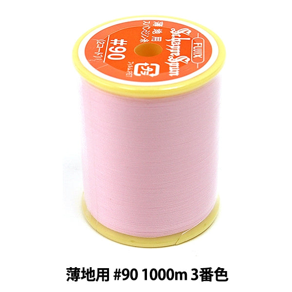 Нитки для швейной машины "Shappespan Thin Ground #90M 1000M 3 -й цвет" Fujix Fujix