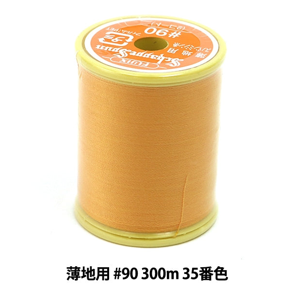 Filo per macchina da cucire "Shappespan Shin Ground #90 300m 35th Color" Fujix Fujix