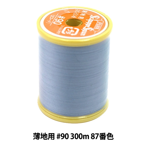 Нитки для швейной машины "Shappespan Thin Ground #90 300M 87th Color" Fujix Fujix