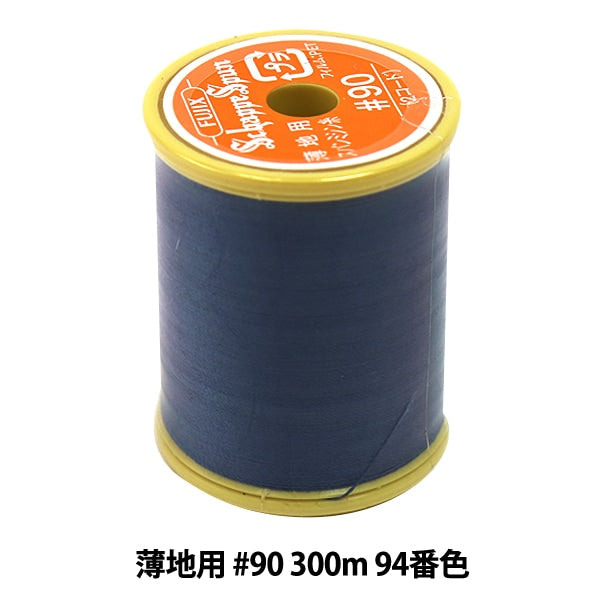 Нитки для швейной машины "Shappespan Thin Ground #90 300M 94th Color" Fujix Fujix