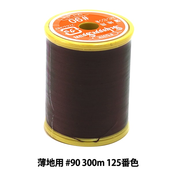 Filo per macchina da cucire "Shappespan Shin Ground #90 300m 125 Color" Fujix Fujix