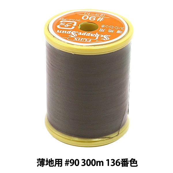 Нитки для швейной машины "Shappespan Thin Ground #90 300M 136 №" Fujix Fujix