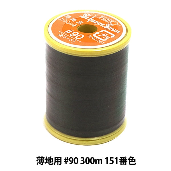 Filo per macchina da cucire "Shappespan Shin Ground #90 300M 151 No."