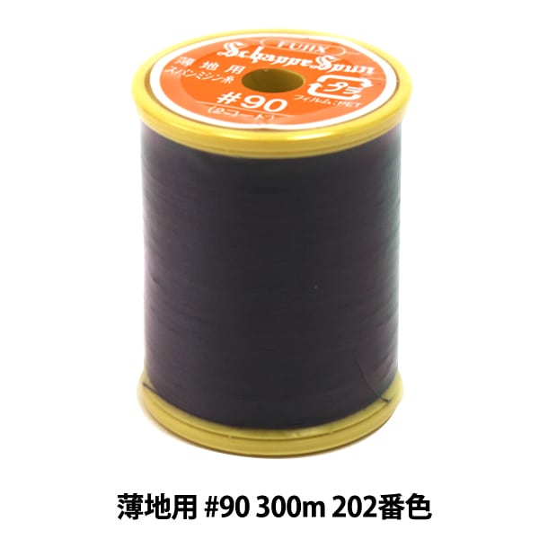 Нитки для швейной машины "Shappespan Thin Ground #90 300M 202" Fujix Fujix