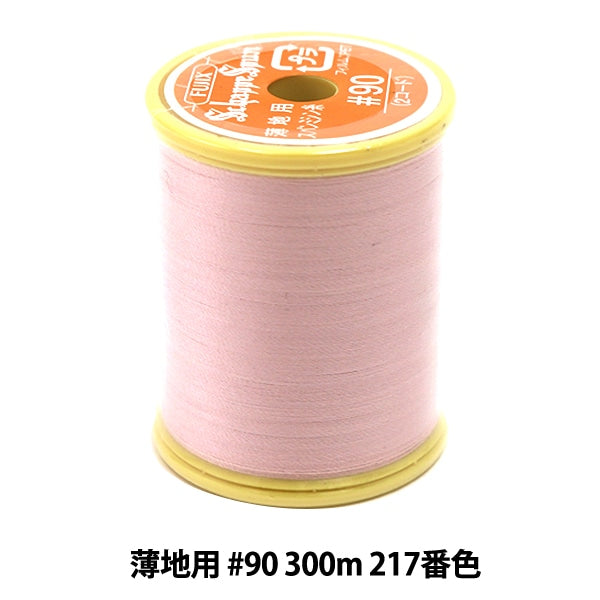 Нитки для швейной машины "Shappespan Thin Ground #90 300M 217 -й цвет" Fujix Fujix