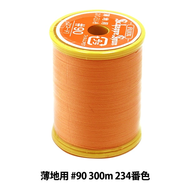 Filo per macchina da cucire "SHAPPESPAN GROUND THIN #90 300M 234 No."