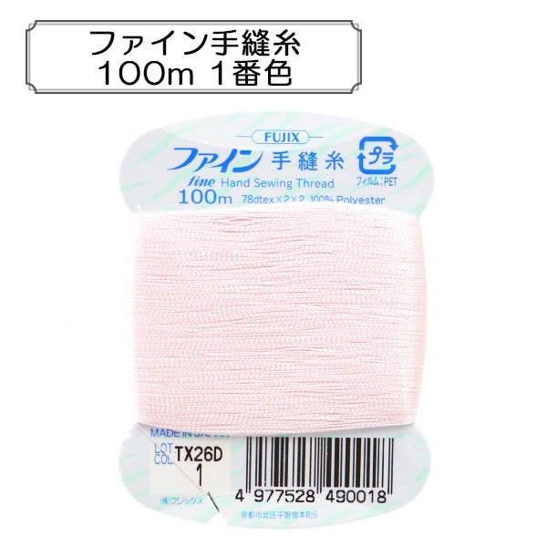Hand-Nähgarn "Fine Hand Nähfaden 100m Nr. 1 Farbe" Fujix Fujix