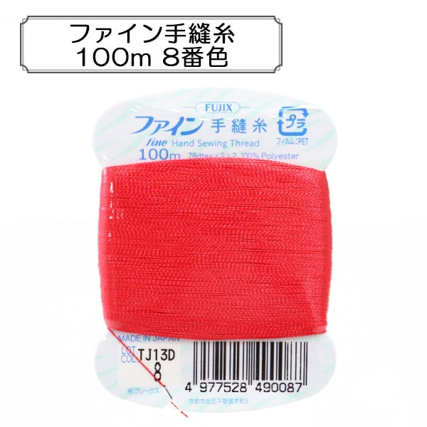 Hand-Nähgarn "Feines Nähfaden 100m 8. Farbe" Fujix Fujix