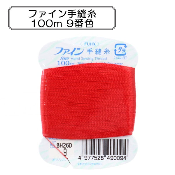 Hand-Nähgarn "Feines Nähfaden 100m 9. Farbe" Fujix Fujix