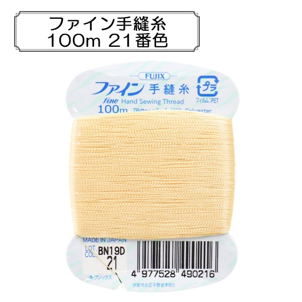 Hand-Nähgarn "Feines Nähfaden 100m 21 Farbe" Fujix Fujix