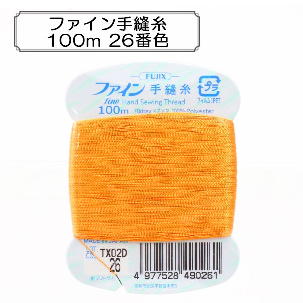 Hand-Nähgarn "Feines Nähfaden 100m 26. Farbe" Fujix Fujix