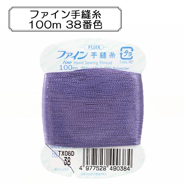 Hand-Nähgarn "Feines Nähfaden 100m 38 Farbe" Fujix Fujix