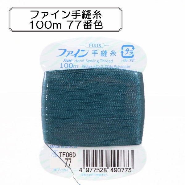 filo per cucire a mano "Festa cucitura a mano fine 100m 77 Color" Fujix Fujix
