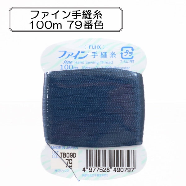 filo per cucire a mano "Festa cucitura a mano fine 100m 79 Colore" Fujix Fujix