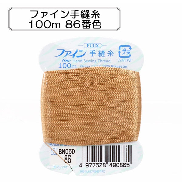 filo per cucire a mano "Festa cucitura a mano fine 100m 86th Color" Fujix Fujix