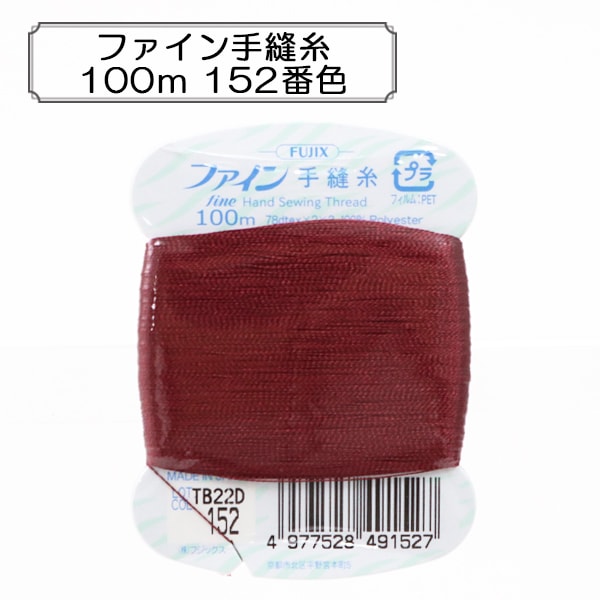 Hand-Nähgarn "Feines Nähfaden 100m 152 Farbe" Fujix Fujix