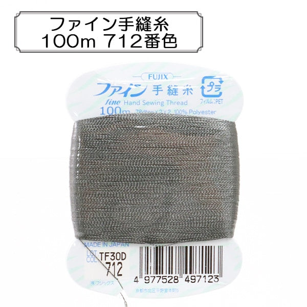 Hand -sewn thread "Fine hand sewing thread 100m 712" FUJIX Fujix