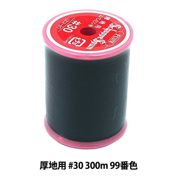 Filo per macchina da cucire "SHAPPESPAN Spessa terra #30 300m 99th Color" Fujix Fujix